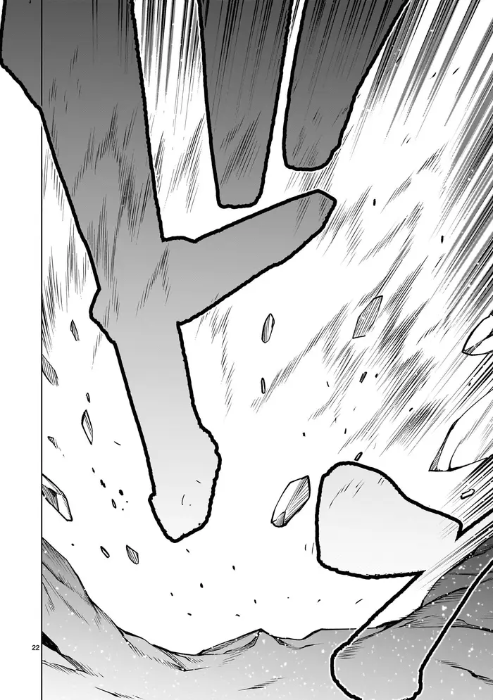 Killing Bites Chapter 133 image 21_optimized